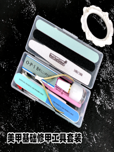 Bộ dụng cụ làm móng nghệ thuật dành cho người mới bắt đầu: Sơn móng tay Sản phẩm chăm sóc móng tay Thích hợp cho nhiều loại da Thông số kỹ thuật bình thường