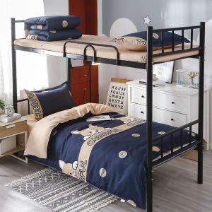 Washed Cotton Flannel Bedding Set 4pc