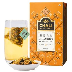CHALI | Fire-reducing Scented Tea