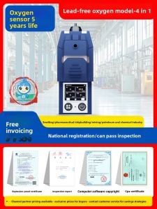 ZHONGAN | Portable Pumping 4-in-1 Gas Detector