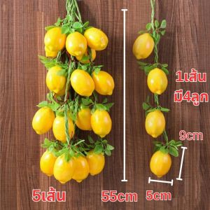 เครือผัก​ ผลไม้ปลอม​ ไซส์​ใหญ่​ งานสวยคัดพิเศษ​  ได้เป็นพวงเหมือนในรูปเลยคะ ตกแต่ง เครือตกแต่ง แต่งสวน แต่งบ้าน เครือผลไม้แต่ืงบ้าน