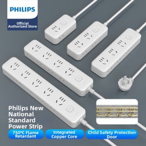 Philips | Household Multi-functional Power Strip