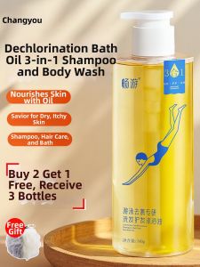 Chang You | Dechlorination 3-in-1 Shower Gel