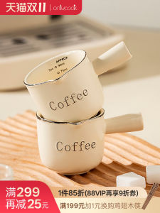 Onlycook Ceramic Coffee Milk Jug มugs สำหรับเครื่องปรุงรสกาแฟ เครื่องมือตัดสินใจแบบมีระดับ ขนาดเล็ก อุปกรณ์บริการอาหาร