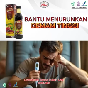 Kemasan Baru DB Mix Ratu Lebah Sari Kurma Madu Angkak plus Daun Ubi Jalar Jambu Biji Propolis 470gr
