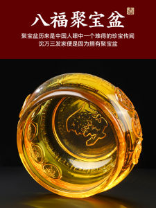 Lithophane Crystal Wealth Attraction Bowl Yellow Crystal Yuanbao Home Decor Vintage Style Living Room Decoration Gift