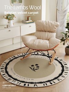 YINSHANG | Non-wash Lazy Sofa Floor Mat