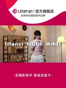 Ulanzi | Đèn Nhẫn Điều Chỉnh Độ Sáng Cho Quay Phim Tự Sướng Điện Thoại