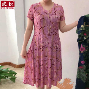 Elegant Mid-Length Maxi Skirt Dress for Mom Summer Fashion plus Size Womens Clothing Knee-Drop A-Line Dress for Middle-Aged Women