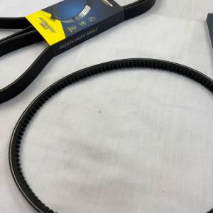 Michelin Belt [2355 / 2315] Perodua Rusa V Belt Made In France 100% Original Godd Quality