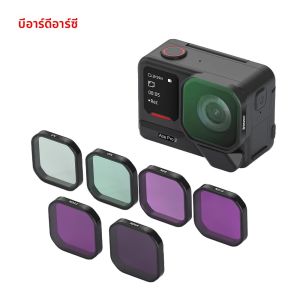 BRDRC UV/CPL/ND Quick Release Filter สําหรับ Insta360 Ace Pro 2 กล้อง HD Optical Glass Nano เคลือบ Insta360 Ace Pro 2 อุปกรณ์เสริม