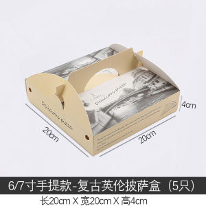 Hộp Đựng Pizza Dùng Một Lần Hộp Đựng Đồ Ăn Mang Đi Hộp Đựng Pizza Dùng Tại Nhà Hộp Đựng Pizza Cỡ 6/7/8/9 Inch