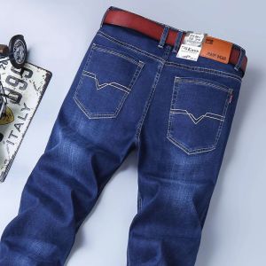 Smoke Grey High End Mens Jeans Spring Autumn Loose Straight Cut Elastic Summer Trendy Winter Pants Cotton Polyester Blend