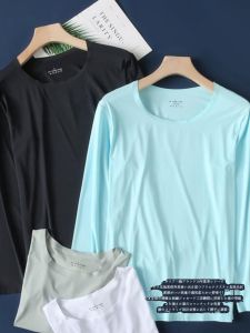 เสื้อยืดแขนยาวผ้าไหมน้ำแข็งสำหรับผู้ชาย ทรงหลวม ปกตั้ง สีพื้น แฟชั่นฤดูร้อน ฤดูใบไม้ร่วง ผ้าบาง ลำลอง เสื้อชั้นใน