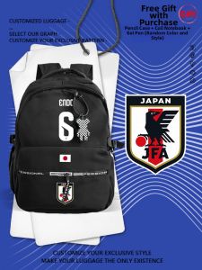 LEXI | Japan Team Fan Backpack School Leisure Sports Laptop Bag