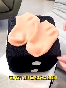 1Pasang kaos kaki silicone moisturizing foot socks cracked heel anti kaki pecah pecah