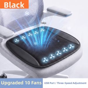 Breathable Cooling Seat Cushion