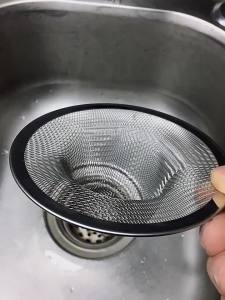10 Stainless Steel Sink Filter Kitchen Bathroom Floor Drain Mesh Filters Drain Basket Waste Screen Hole Trap Strainer Stopper