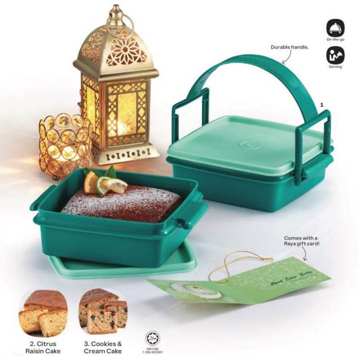 Tupperware Raya Cake Gift Set 2024 | Lazada