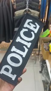 Tec40 VELCRO PATCH POLICE SIZE 290x90mm ตำรวจ Tec40store ไรท์สาระกับครูแว่น