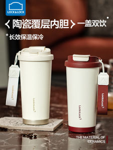 ขวดน้ำฝาเซรามิกความจุขนาดใหญ่ ใช้ในรถยนต์ หลอดดูดน้ำแบบมีฉนวน ผู้หญิง ถ้วยกาแฟพกพาล็อคเอ็นล็อค สเปซแมน ดีไซน์