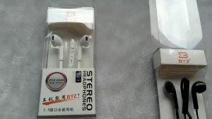 Tai Nghe cắm dây BYZ S389.