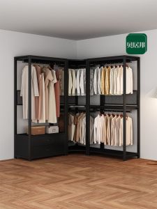 BEIJUBANG | Adjustable Metal Open Wardrobe