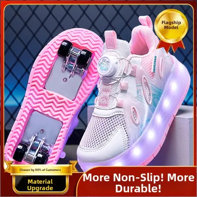Summer New Design Removable 4-Wheel Roller Skates