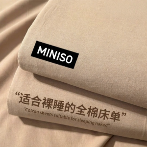 Miniso | All-season Dormitory Single-use 100% Cotton Bed Sheet