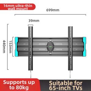 BESSGROUP | Ultra Thin TV Wall Mount