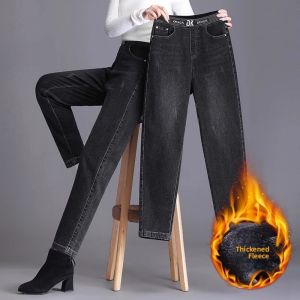 WANGGONGZHU | High Waist Thickened Fleece Elastic Waist Loose Harlan Denim Pants Women Autumn Winter New Style Casual Straight Leg Trousers
