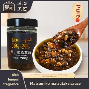Pure Porcini Mushroom Sauce with Pine Nuts 200g Bottle Ready to Eat No Spicy Rice Dipping Sauce Vegetable Stir-Fry Topping
