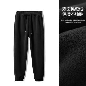 Quần Nỉ Dày Hai Mặt Cho Nam Quần Thể Thao Ấm Áp Quần Dài Thường Ngày Quần Dài Mùa Đông Quần Dài Thoải Mái Quần Dài Rộng Rãi