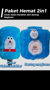 PAKET 2IN1 SARUNG GALON KARAKTER+SARUNG MAGICOM KARAKTER