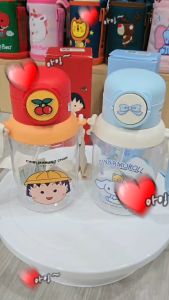 BeddyBear Pea Series 740ml Tritan Kids Straw Water Bottle