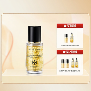 La Estephe | Anti-Aging Hydrating Essence Serum