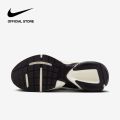 Nike Women's AL8 Shoes - White [FJ3794-106]. 