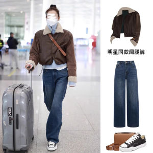 กางเกงยีนส์ทรงหลวมเอวสูงทรงตรงสำหรับผู้หญิงในฤดูใบไม้ร่วงและฤดูหนาว กางเกงขายาวทรงหลวมสไตล์ย้อนยุคสำหรับผู้หญิงไซส์เล็ก