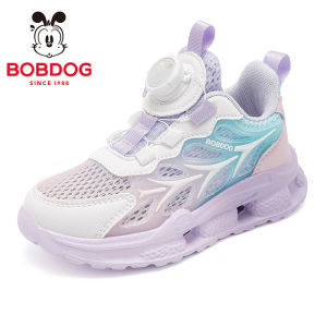 Bobdog | Turn-Button Breathable Girls Sports Shoes