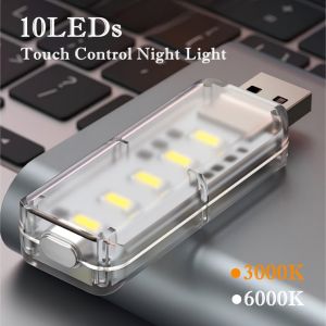 Portable Dimmable Touch Control 10LEDs USB Night Light 5V Bulb for Bedroom Study PC Laptop Mobile Power Bank Plug in Lighting