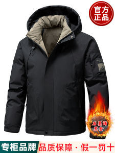 Mens Hooded Jacket Windproof Waterproof Warm Workwear Casual Cotton Clothes Long Sleeve Zipper Closure Solid Color Business Casual