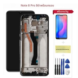 สําหรับ Xiaomi Redmi หมายเหตุ 8 จอแสดงผล LCD Touch Screen Digitizer ASSEMBLY สําหรับ Redmi หมายเหตุ 8 Pro จอแสดงผล LCD เปลี่ยนชิ้นส่วน