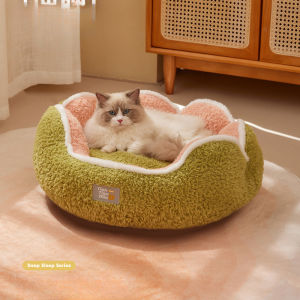 Semi Enclosed Warm Plush Pet Bed with Petal Design Circular Cat Pad Perfect Choice for Puppies Cats Cat Pad Supplies Dog Kennel