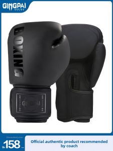 GINGPAI | Martial Arts Boxing Gloves Thicker
