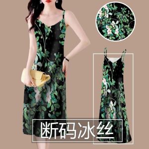 Váy Không Tay Bằng Lụa Băng Dài Vừa Phải Mùa Hè Mới Về Váy Không Dây Che Phủ Thịt Giảm Tuổi Tác Thanh Lịch Cho Phụ Nữ Trên 49 Tuổi