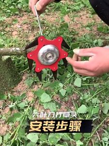 Lưỡi Dao Cho Máy Cắt Cỏ 6 Cánh Lưỡi cắt cỏ Lưỡi cắt cỏ tận gốc bàn chải máy cắt cỏ