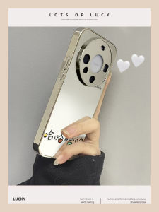 Full Cover Mirror Smile Huawei Mate80 pro Phone Case Anti-Fall Goddess Style with Mirror Simple Elegant Design Acrylic Material