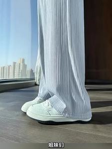 GOOJODOQ | Cool Lightweight Wide-leg Trousers Anti-mosquito