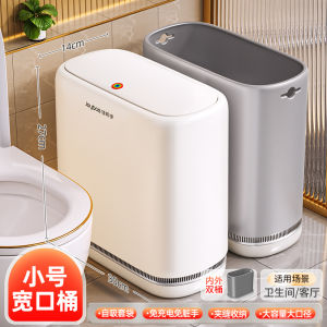 Large Capacity Bathroom Trash Can Household Kitchen Living Room Toilet Waste Bucket with Lid New 2025 Jia Bao Assistant