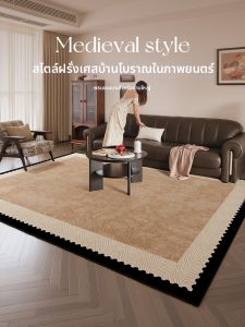 BULULOM | Waterproof Wipeable French Vintage Large Rug